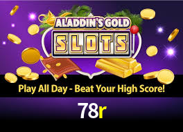 78r.com
